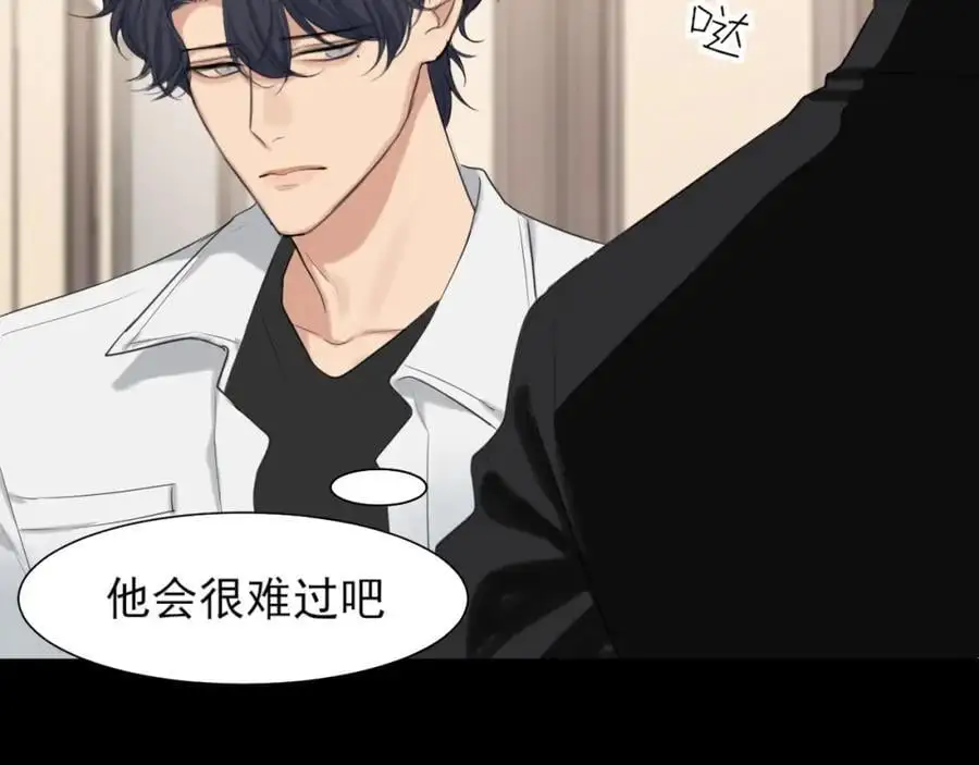 第74话 我还没有做好准备90