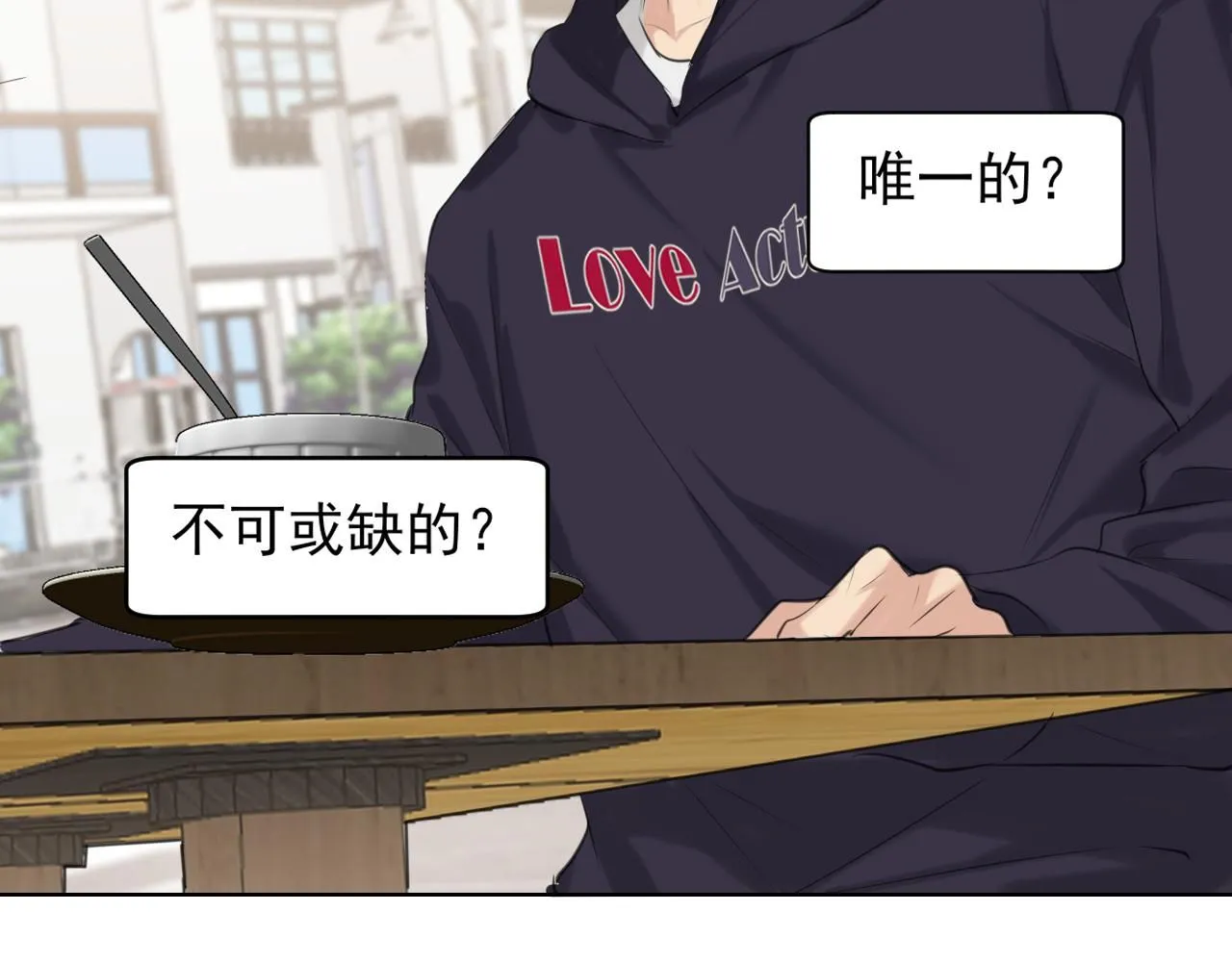 第六十五话 我想要你一直快乐91