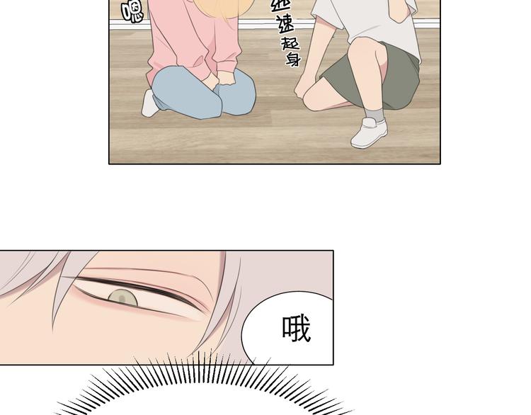 第九话 独茕茕88