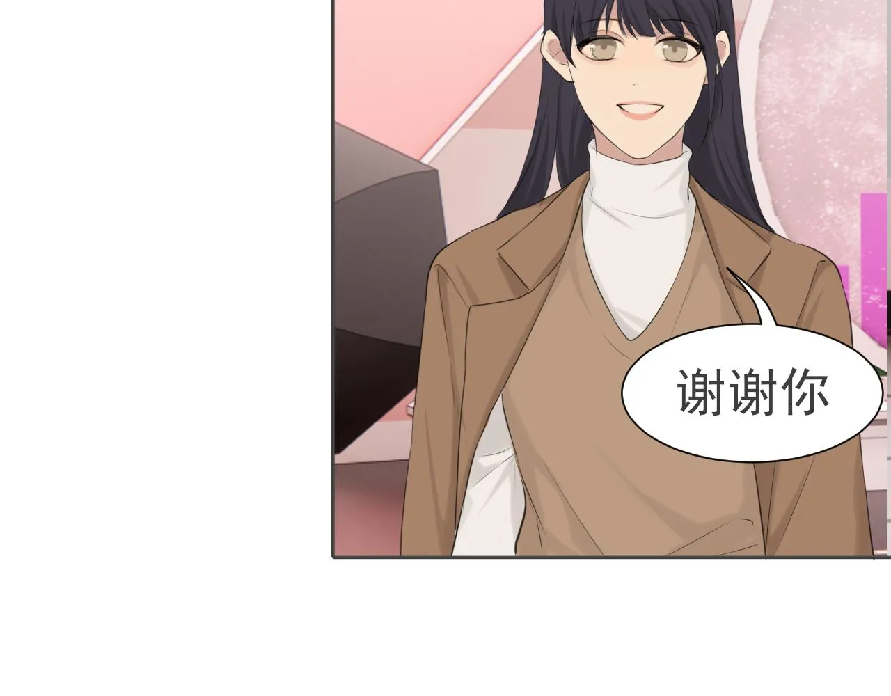 第五十四话 给我几分钟55