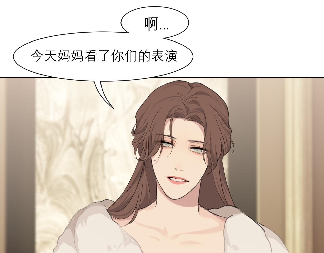 第四十四话 我们回家吧18