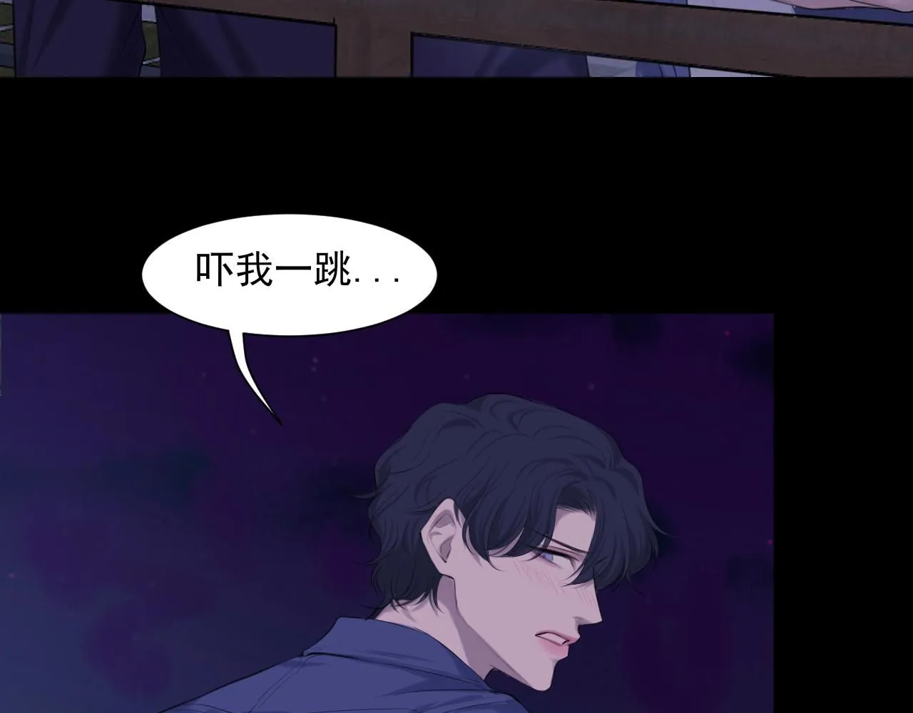 第66话 食髓知味10