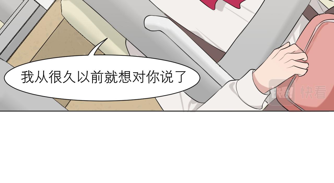 第三十七话 我是指，和你一起17