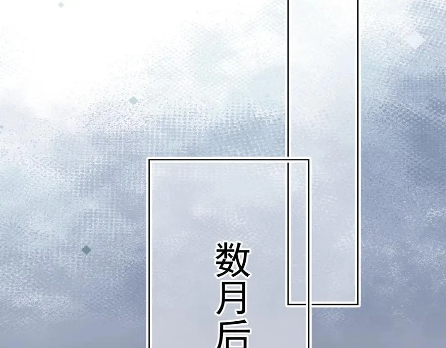 第78话 更好的归宿97