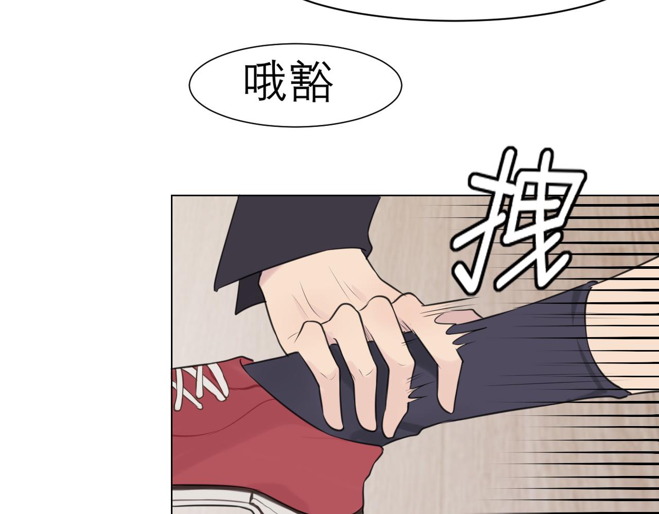 第二十五话 你，是变态吧18