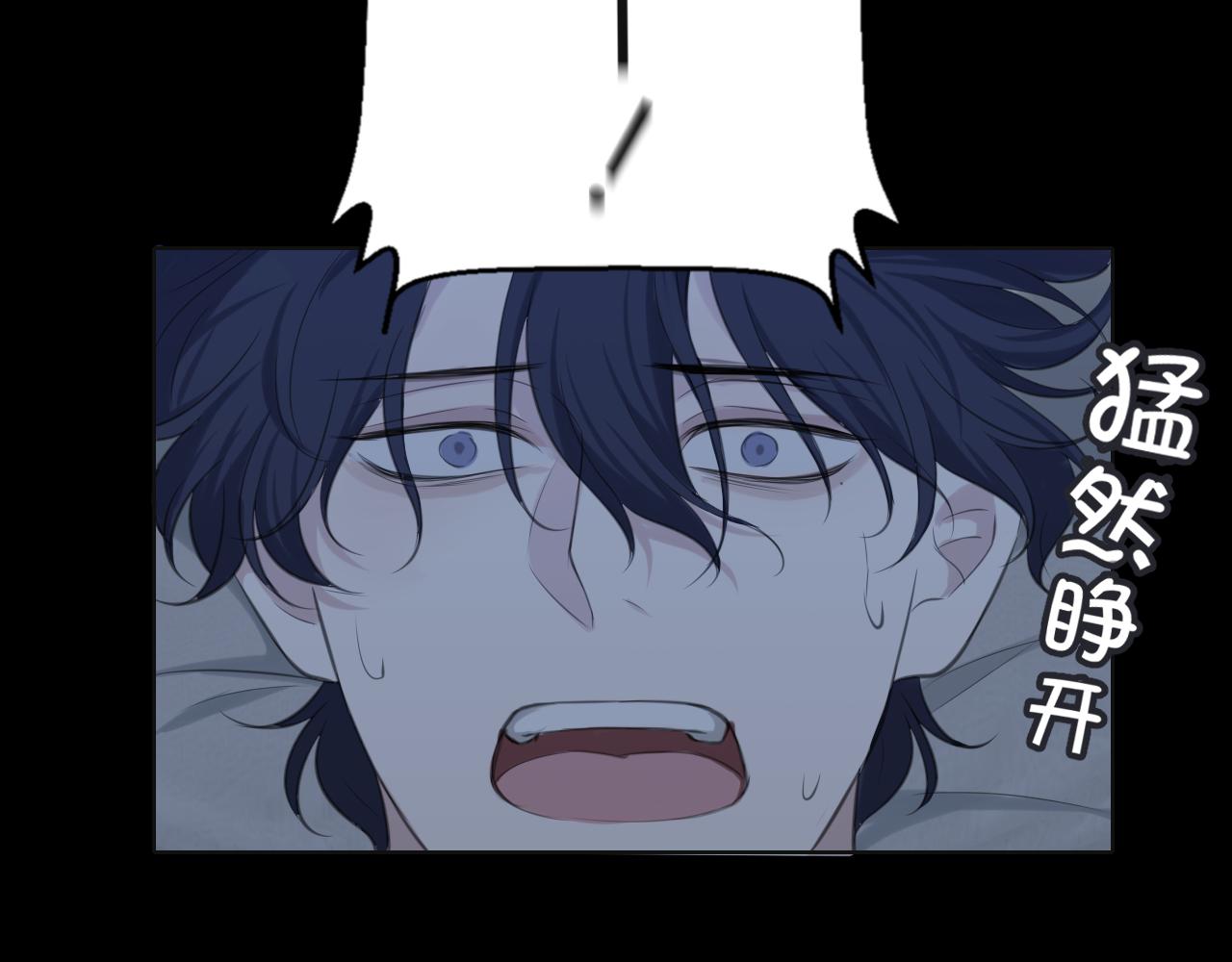 第四十一话 平衡28
