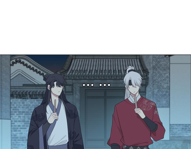 第十二话 快跑49