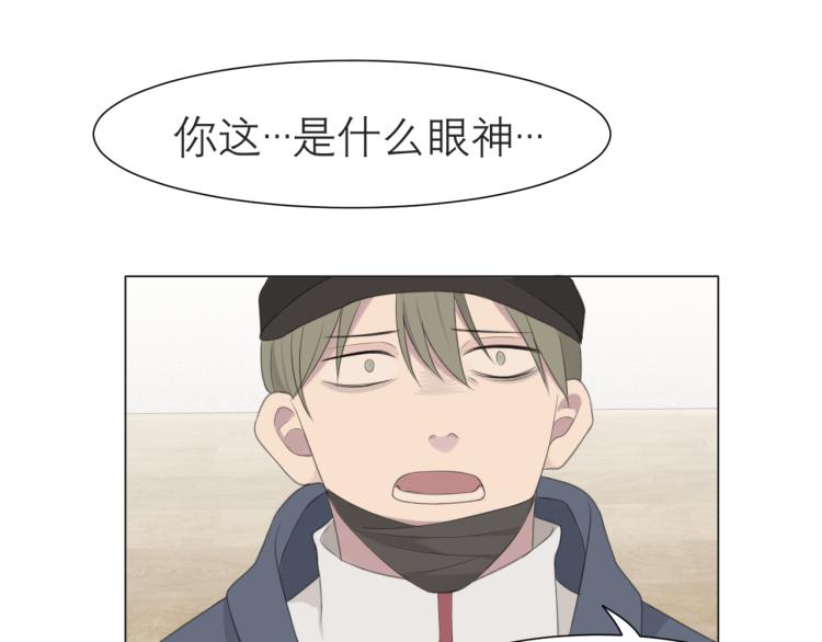 第十六话 做我小弟34