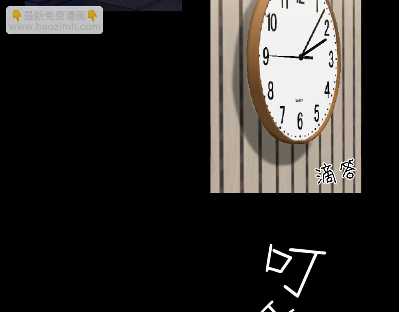 第六十话 尽在不言中5