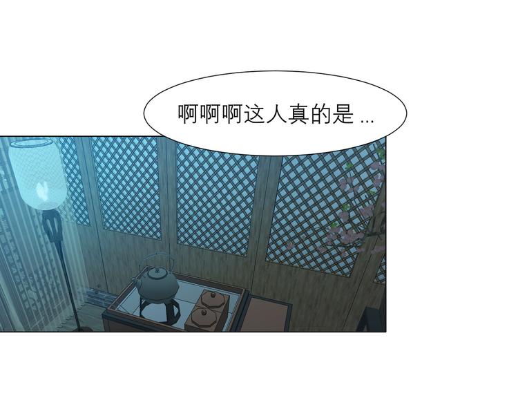 第十二话 快跑72