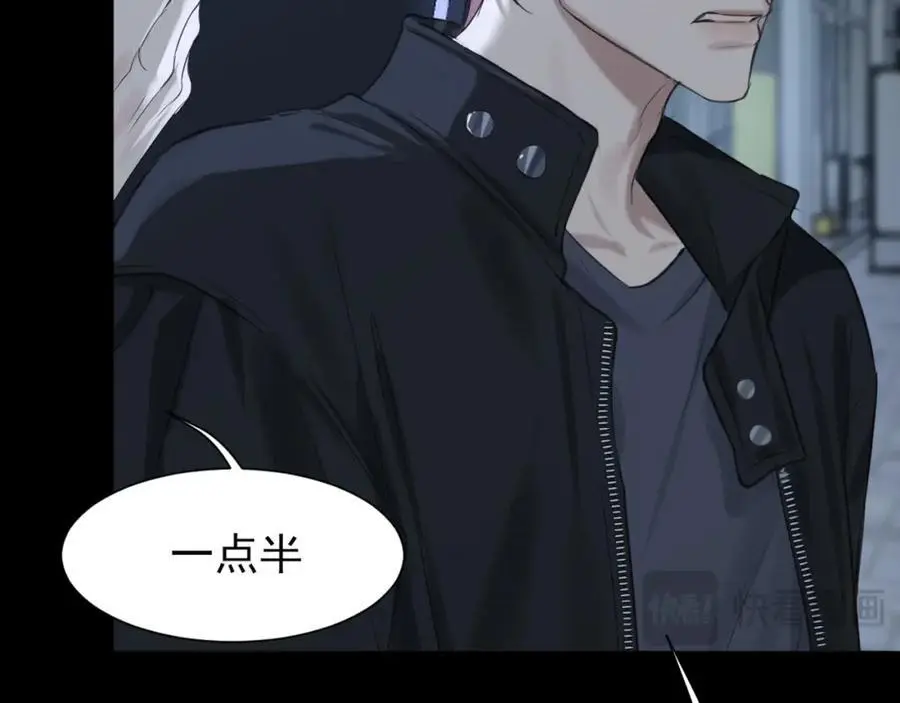 第74话 我还没有做好准备49