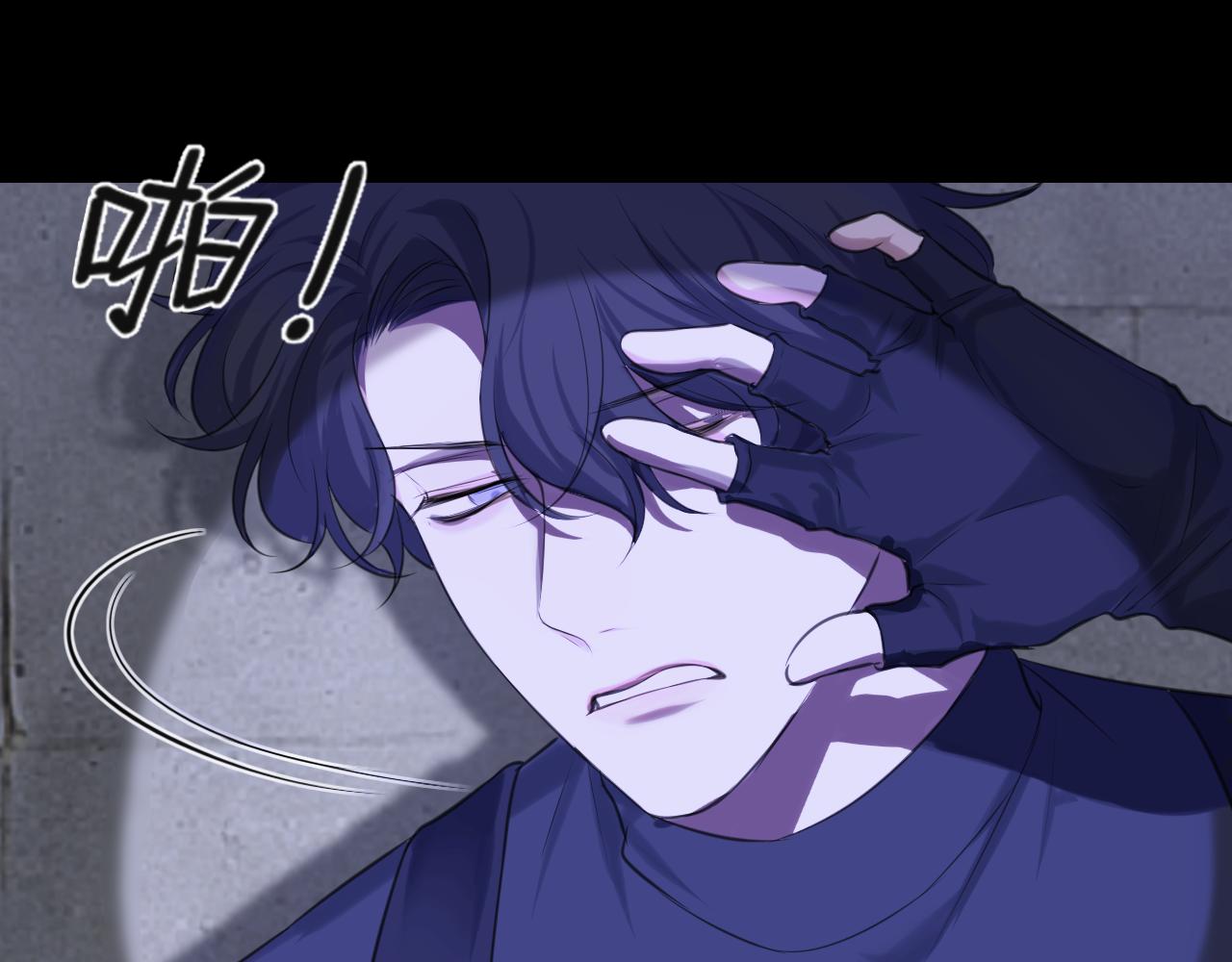第四十一话 平衡13