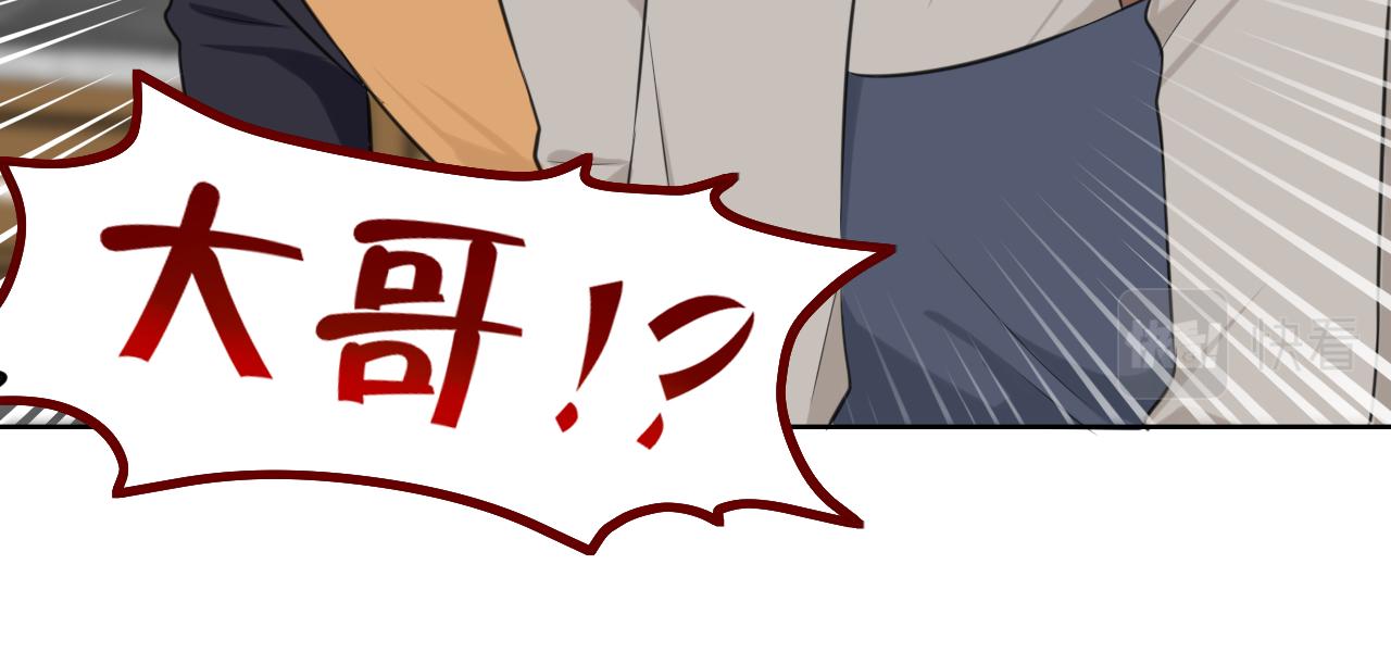 春节番外 《来吃我家的饭！》22