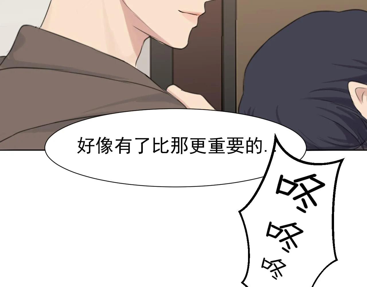 第五十五话 以后也要好好戴着71