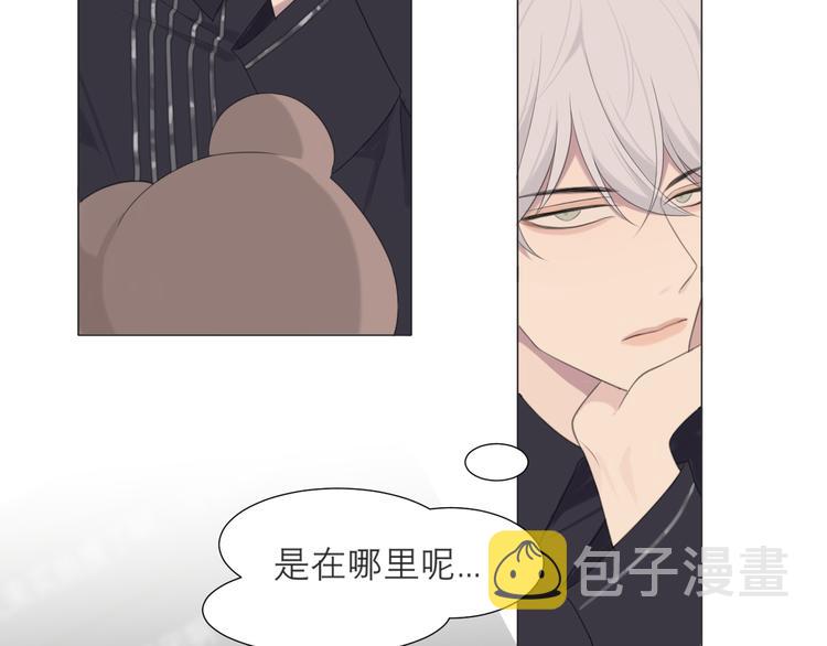 第十五话 开个玩笑88