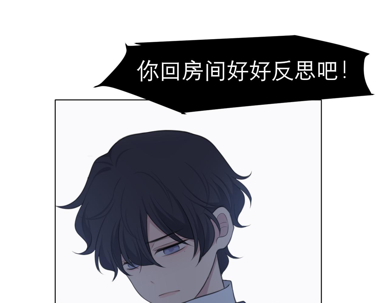 第二十六话 笼中鸟37