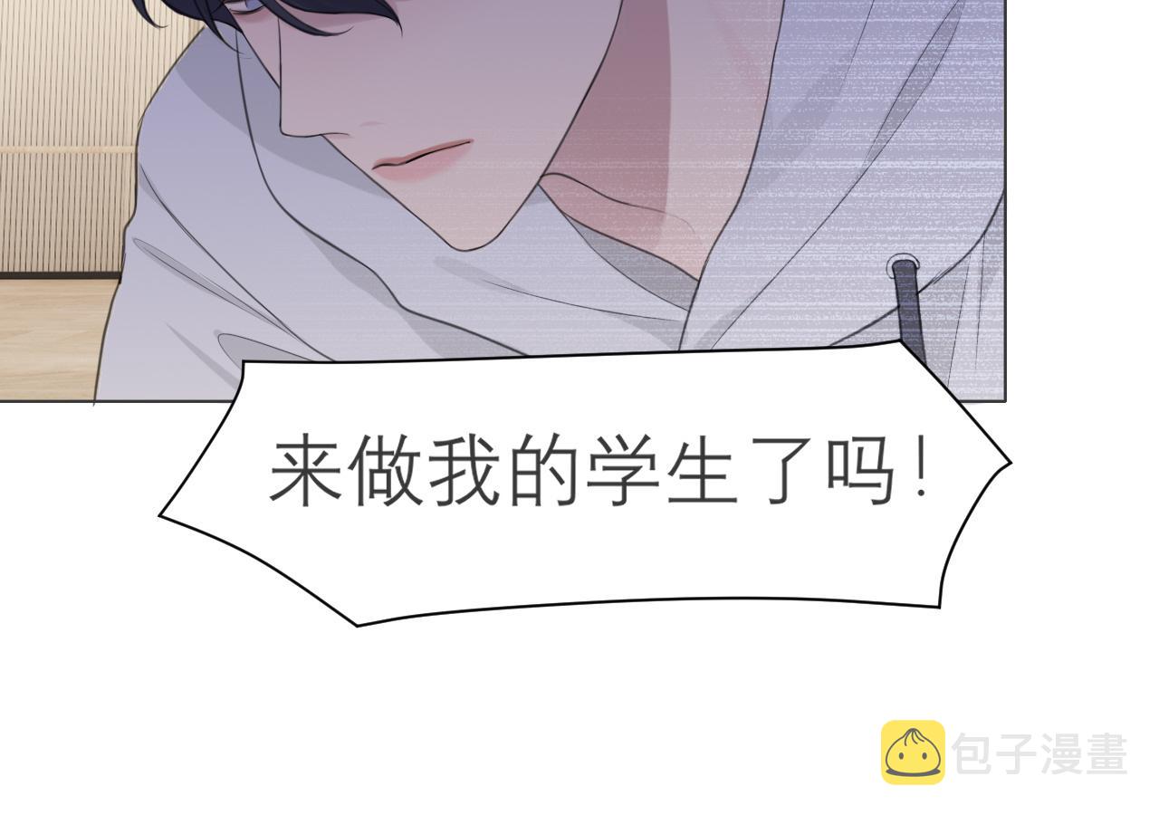 第二十四话 小心地滑58