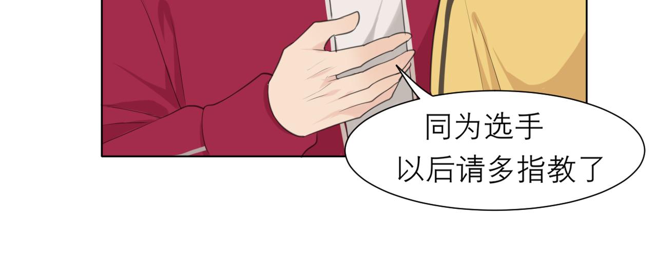 第三十话 工作时请关闭手机55