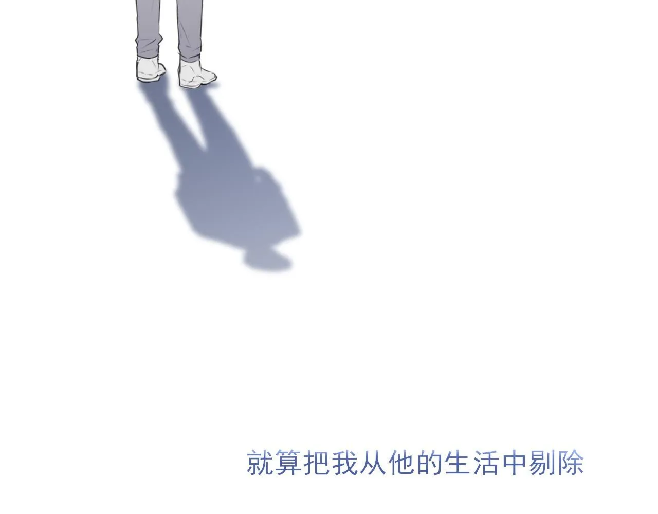 第六十五话 我想要你一直快乐95