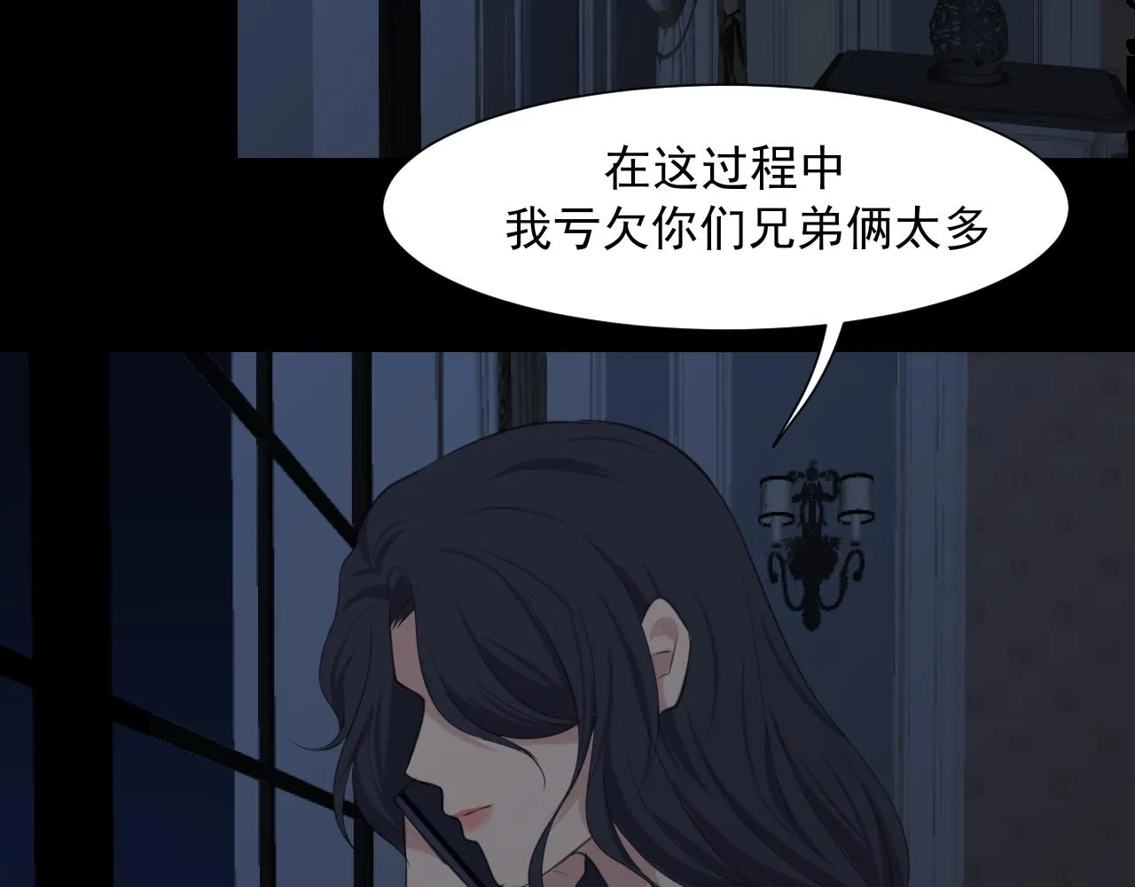 第六十话 尽在不言中34