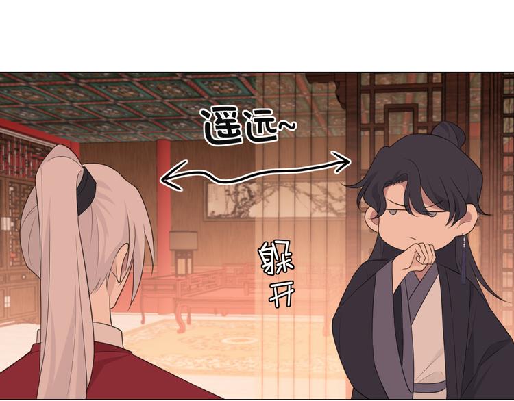 第十三话 见鬼19