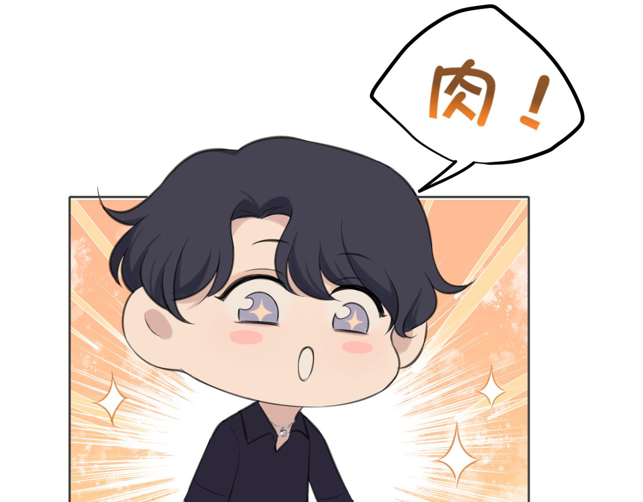 第四十一话 平衡87
