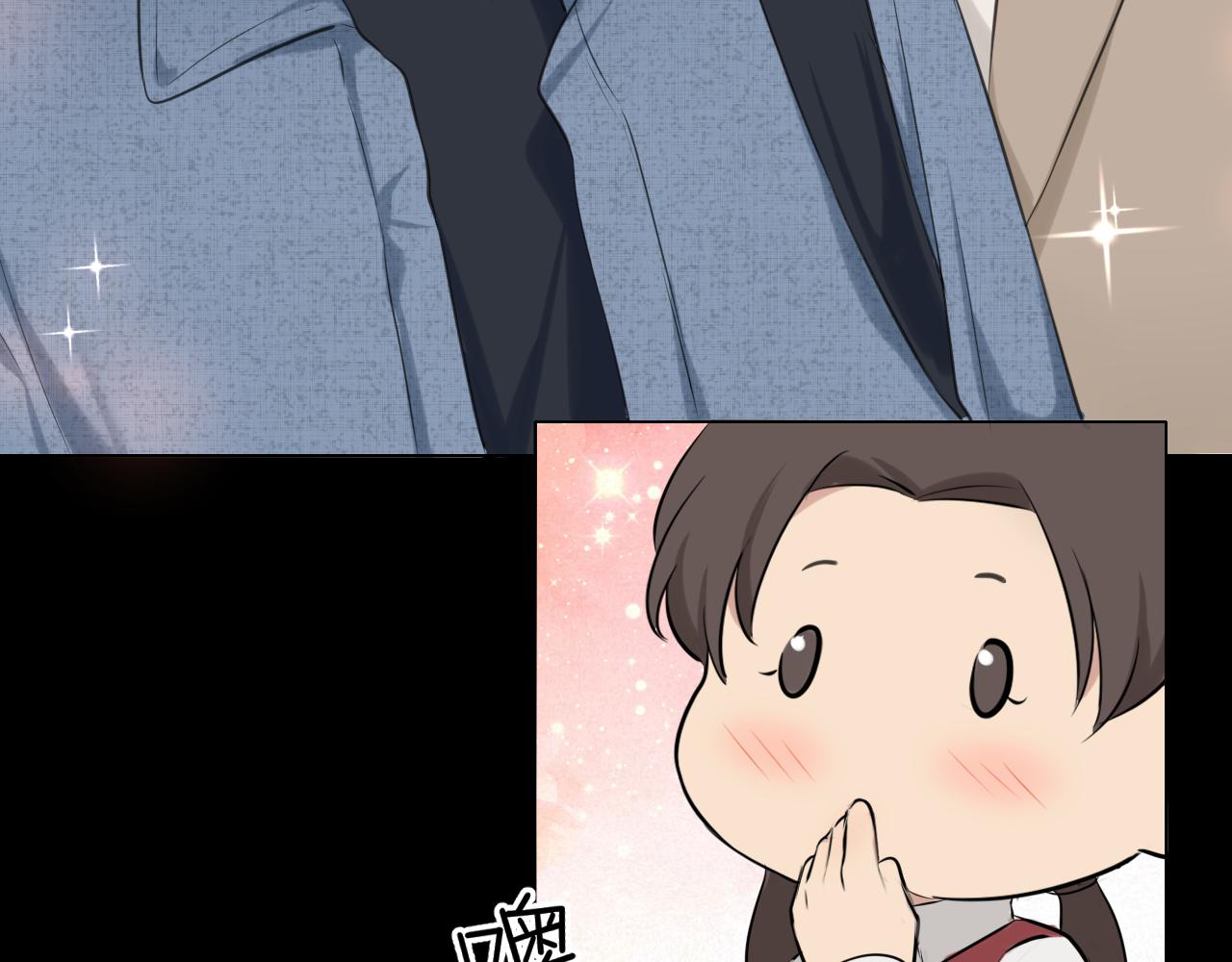 第四十五话 星夜之下16