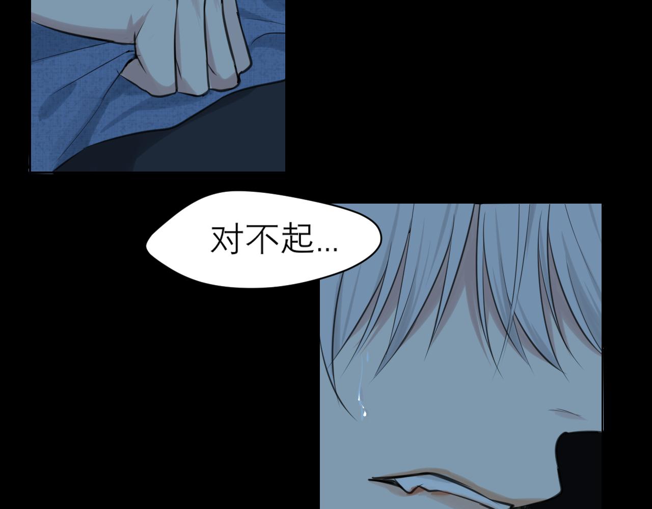 第四十四话 我们回家吧106