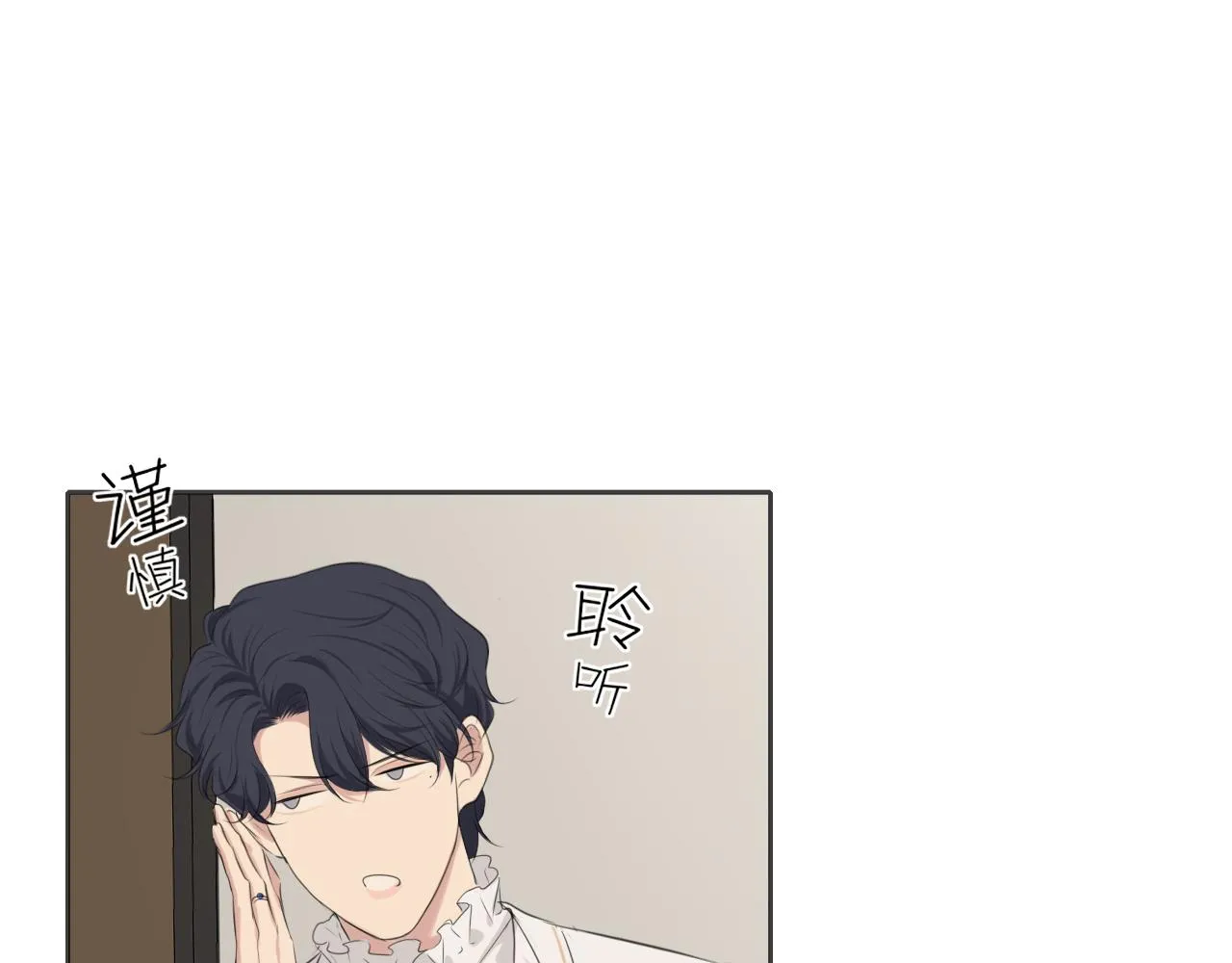 第五十五话 以后也要好好戴着4