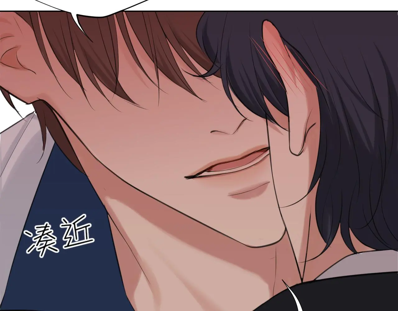 第71话 别管她，先管我 !43