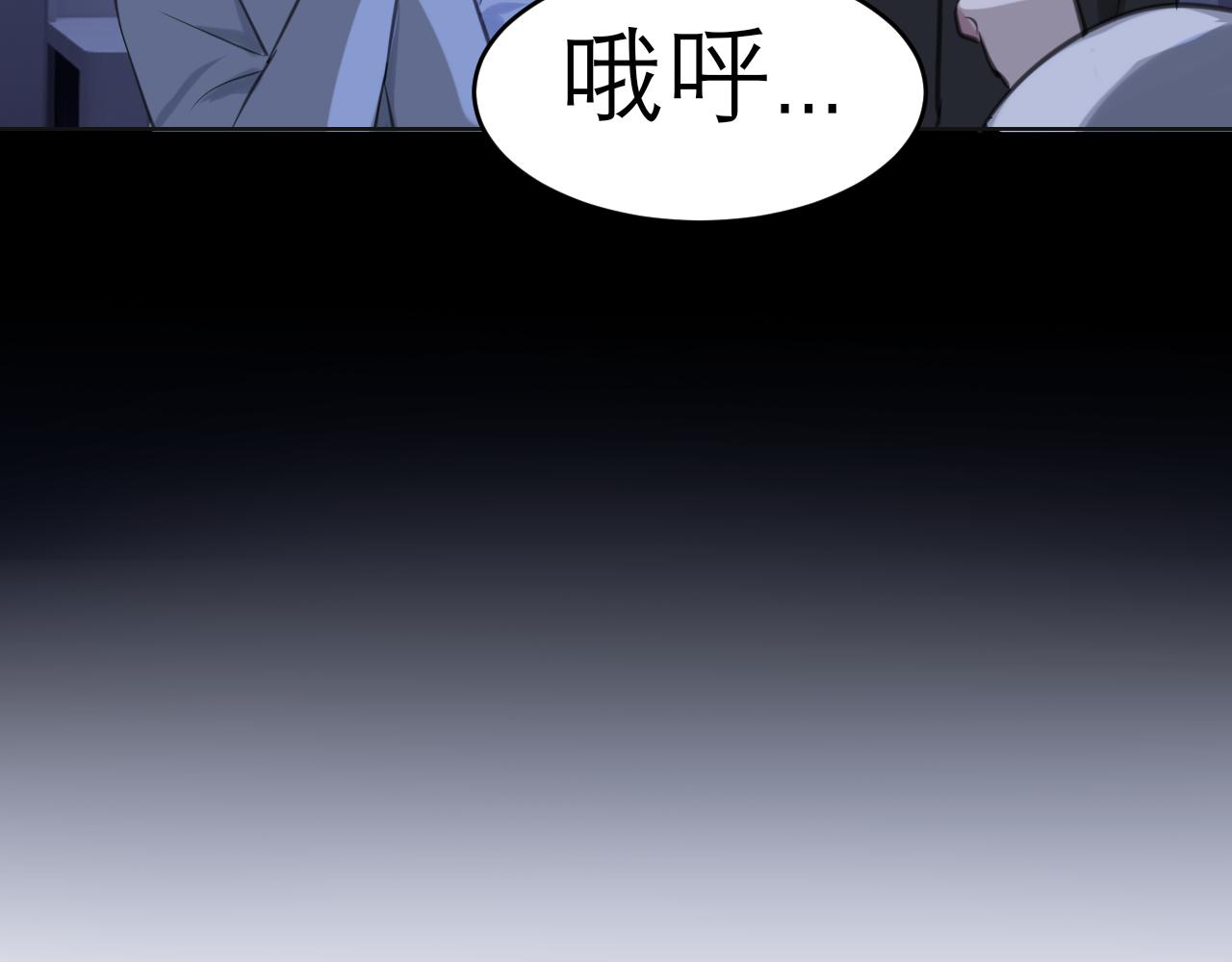 第五十话 那就相信一次魔法吧！107