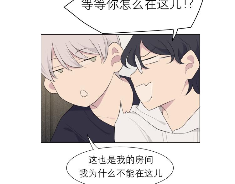 第十五话 开个玩笑21