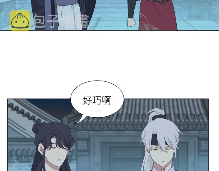第十二话 快跑50