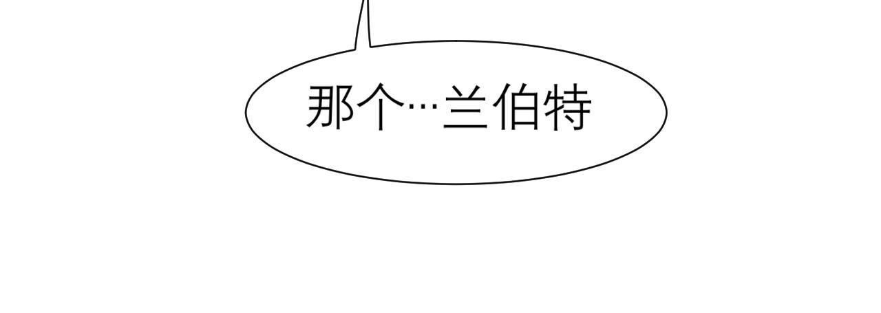 第三十二话 更依赖我一些吧！39