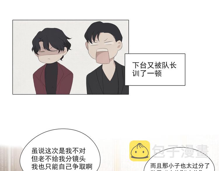 第2话 救场58