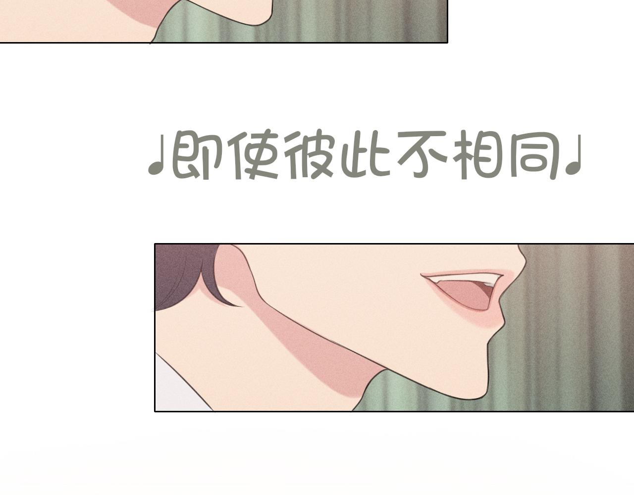 第二十三话 念念57