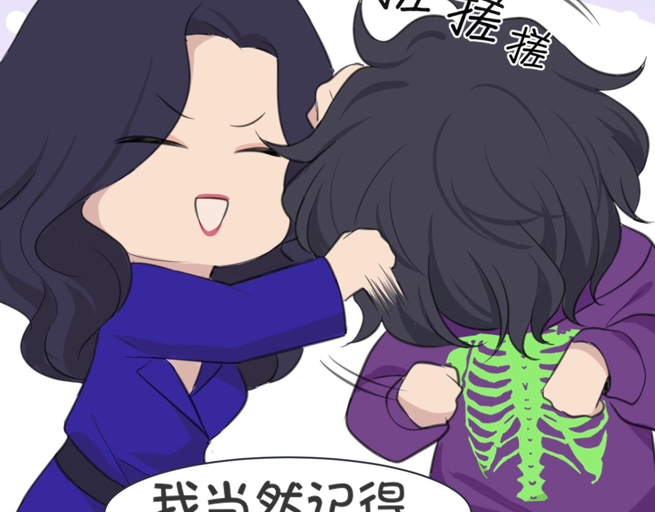 第三十三话 游乐园是约会好去处29
