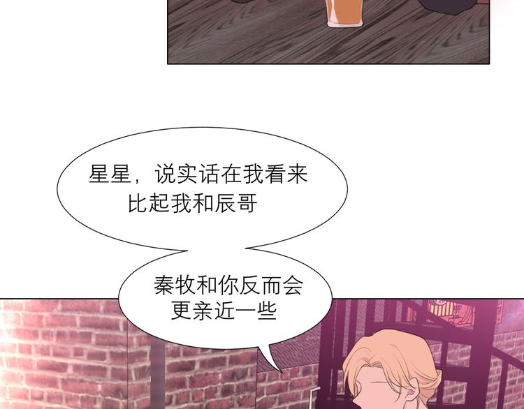 第八话 莫贪杯26