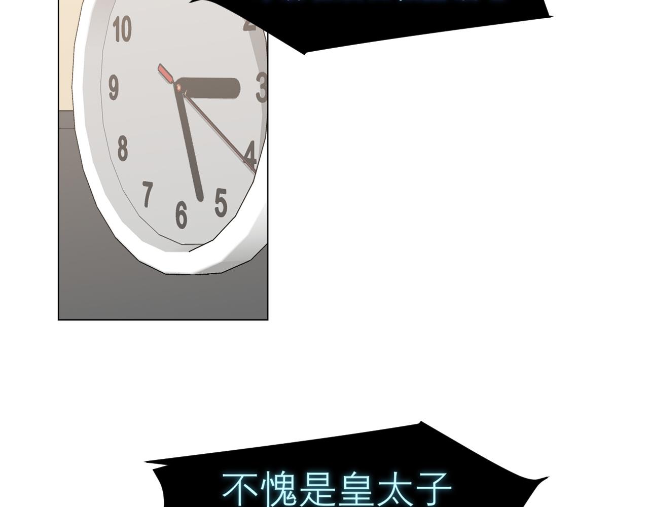 第二十二话 决心67