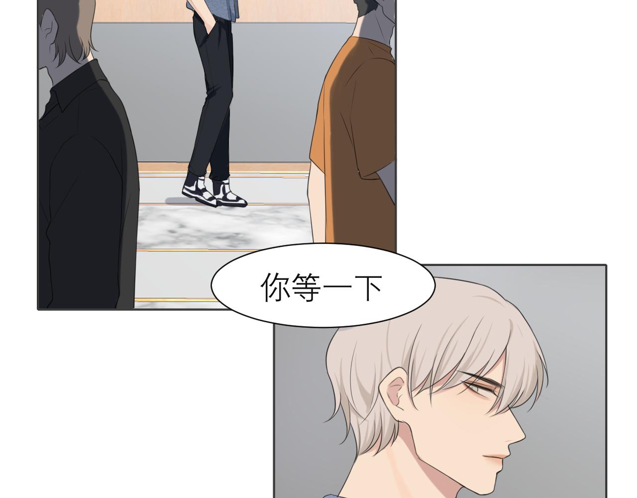 第四十三话 变得温顺了？97