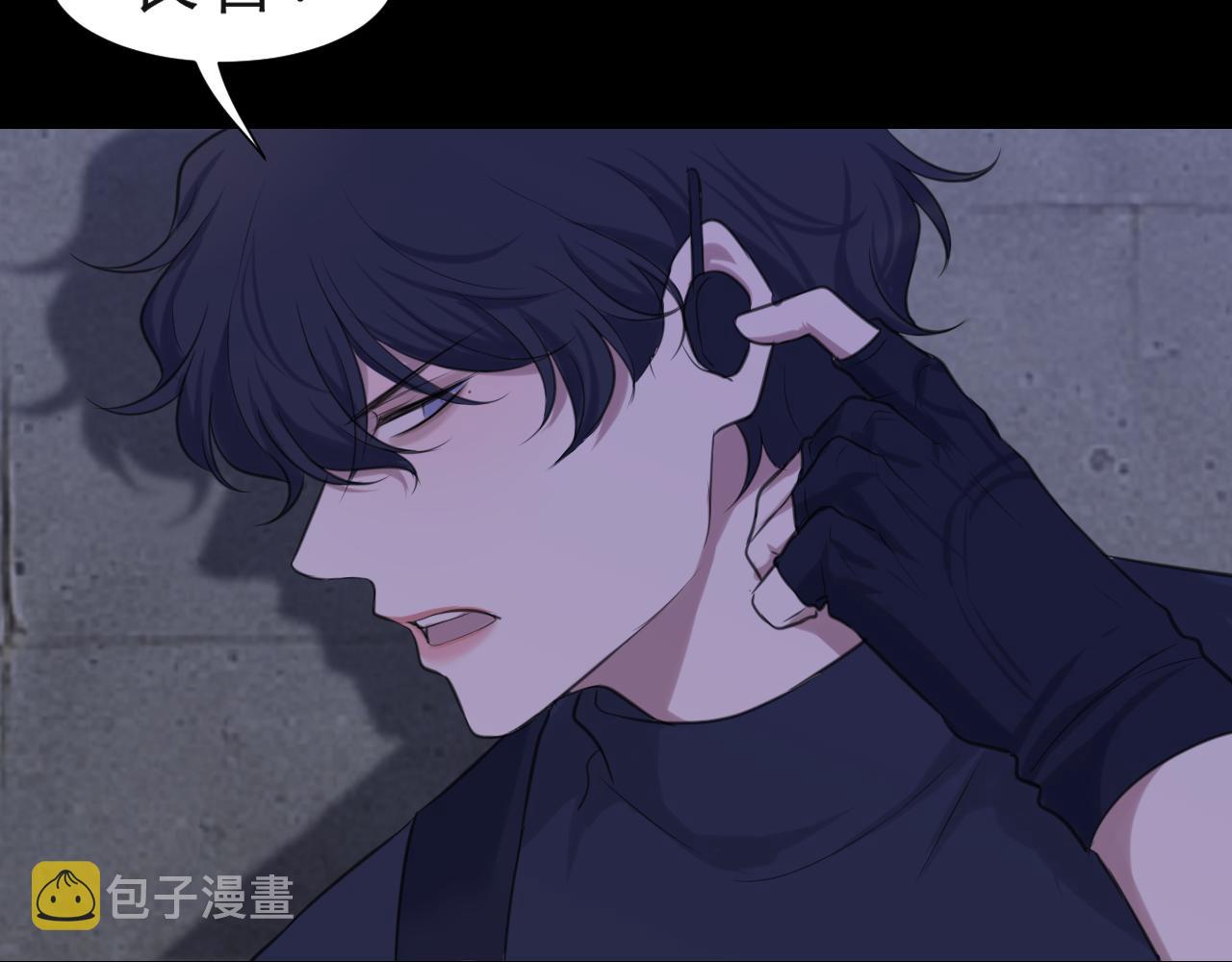 第四十一话 平衡12