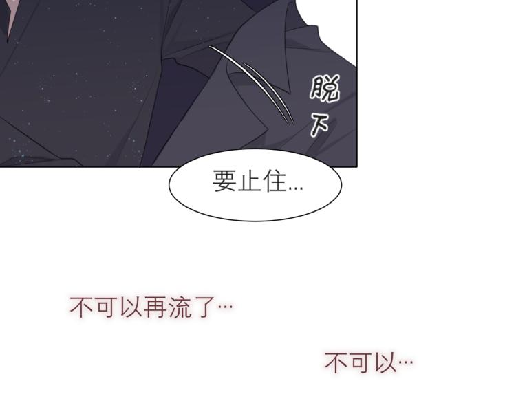 第十六话 做我小弟24