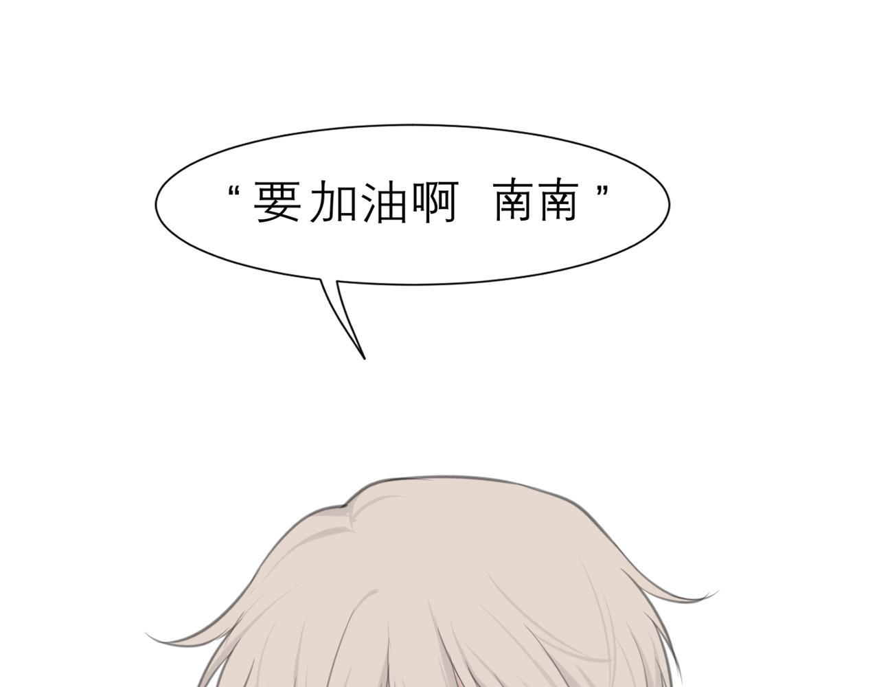 第三十九话 喜欢吗？128