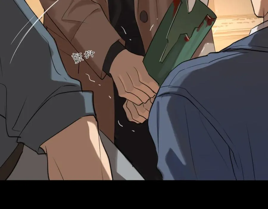 第77话 救星139