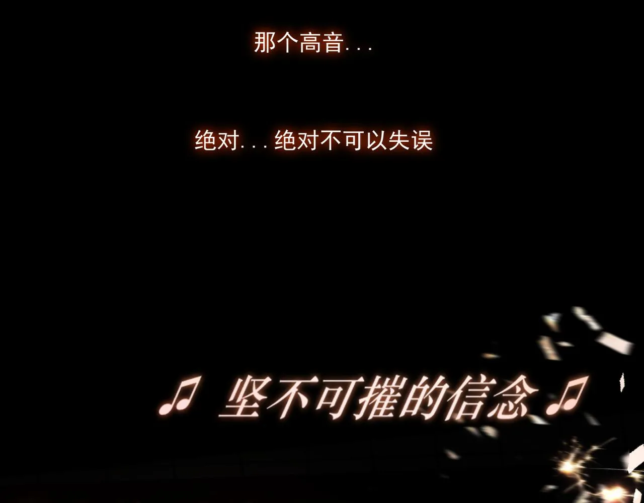 第六十一话 你已经做得很好了53