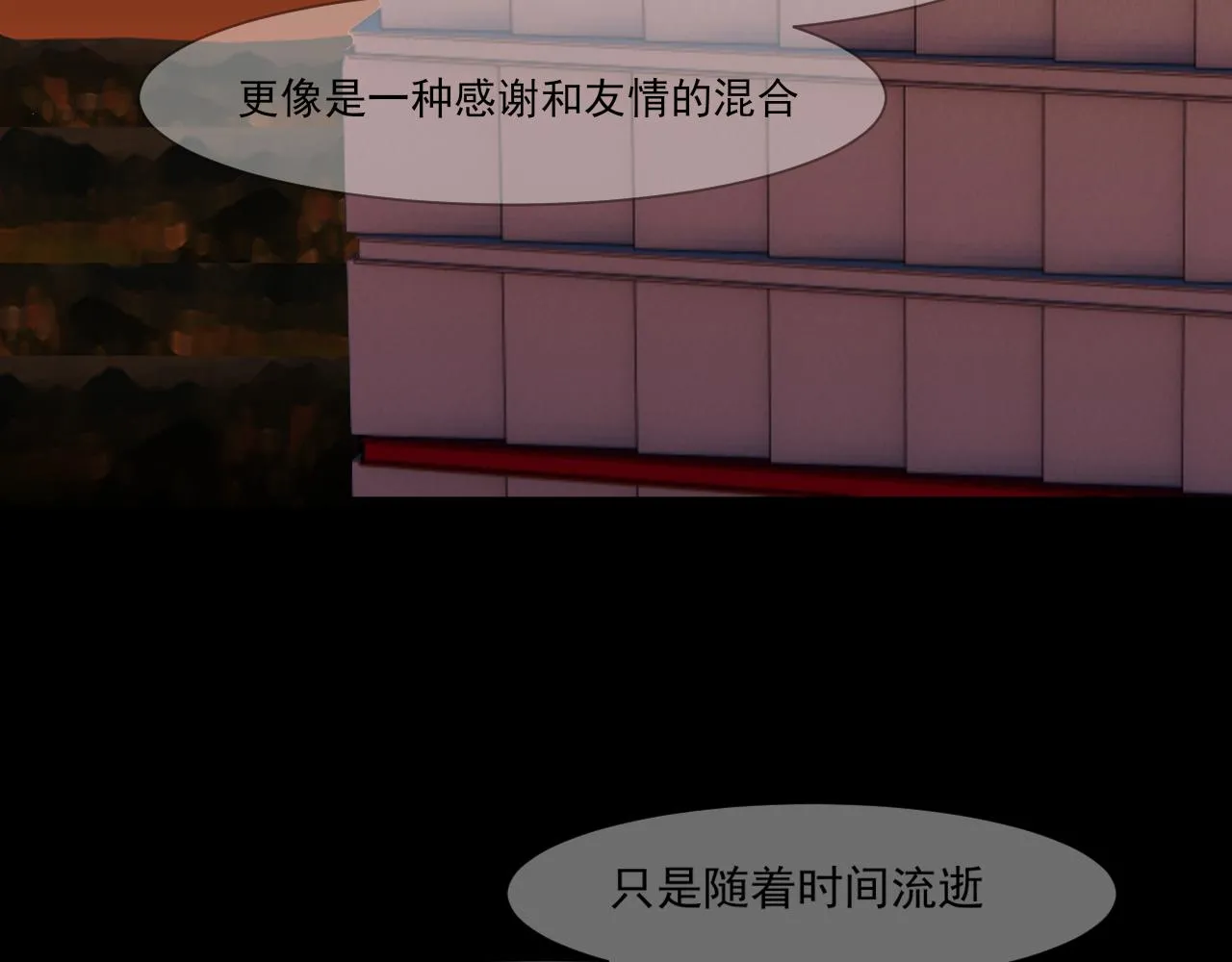 第五十九话 如果是他的话36