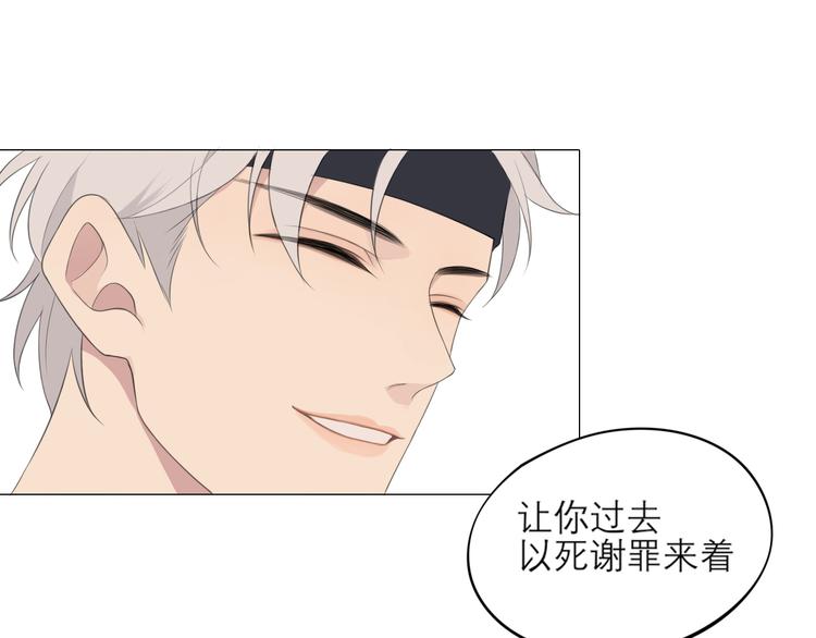 第3话 足下9