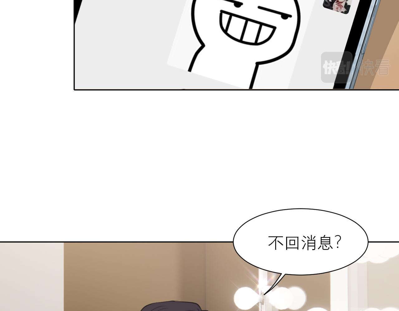 第五十话 那就相信一次魔法吧！125