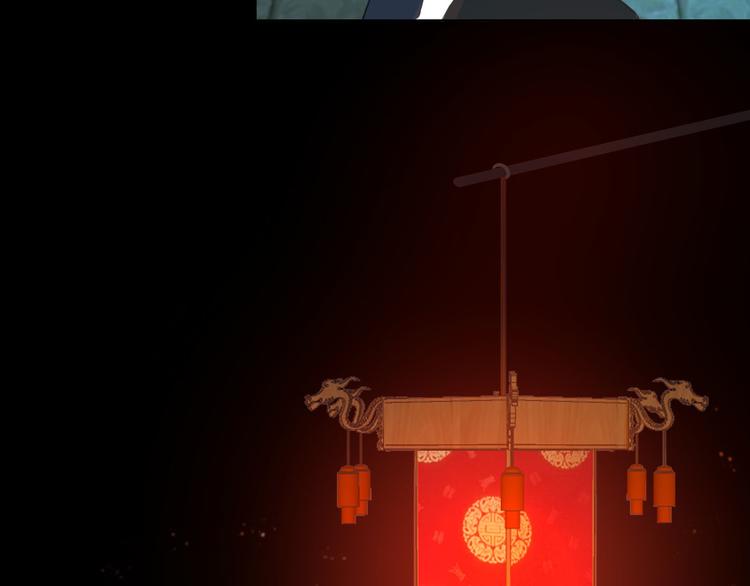 第十四话 先入为主7