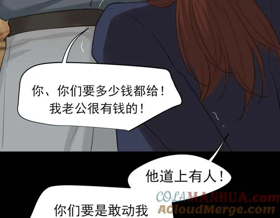 第77话 救星96